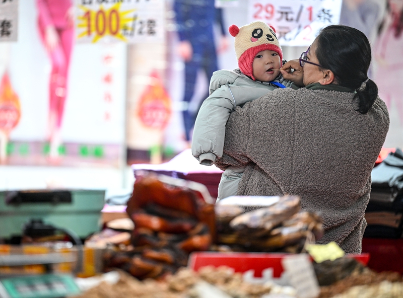 ：置办年货迎春节冰球突破游戏银川(图1)