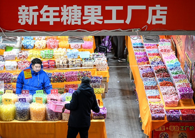 ：置办年货迎春节冰球突破游戏银川(图5)